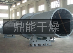 河南豫光金鉛股份有限公司動性 物料：有色金屬